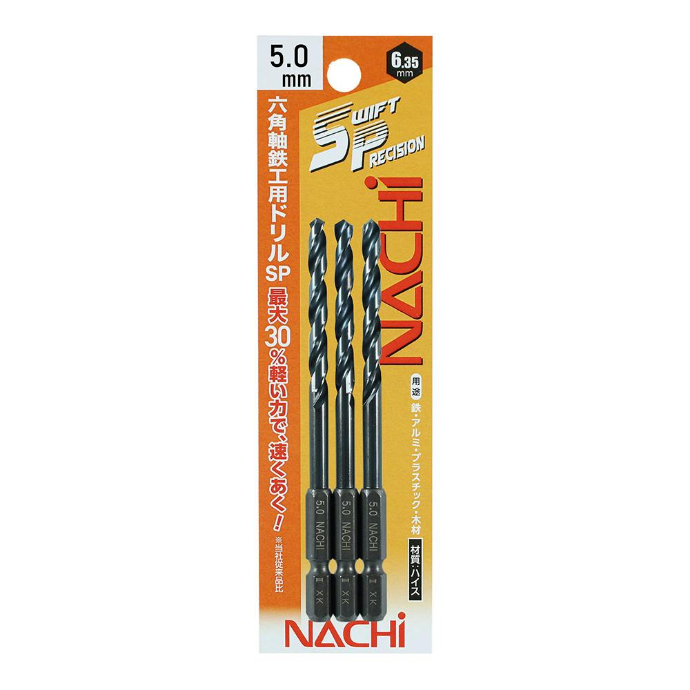 はるゆう ZX-25R ブラケット, サイドカウル, LH 11057-2858-BH | KAWASAKI