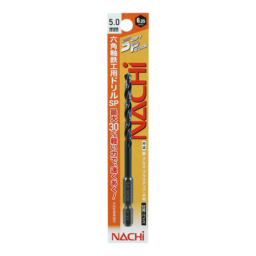 アカキン100g 2個80g1個60g 2個 ゴールド100g 2個60g1個 KOWA Q&P KOWA (キューピーコーワ) ゴールドA (180錠) (医薬部外