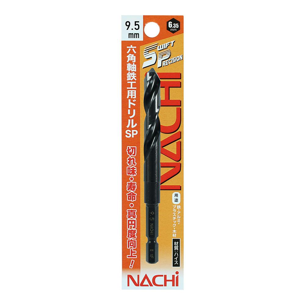 ちむだん ゼット ZETT 野球 ジュニア用 ユニフォームシャツ メカパン