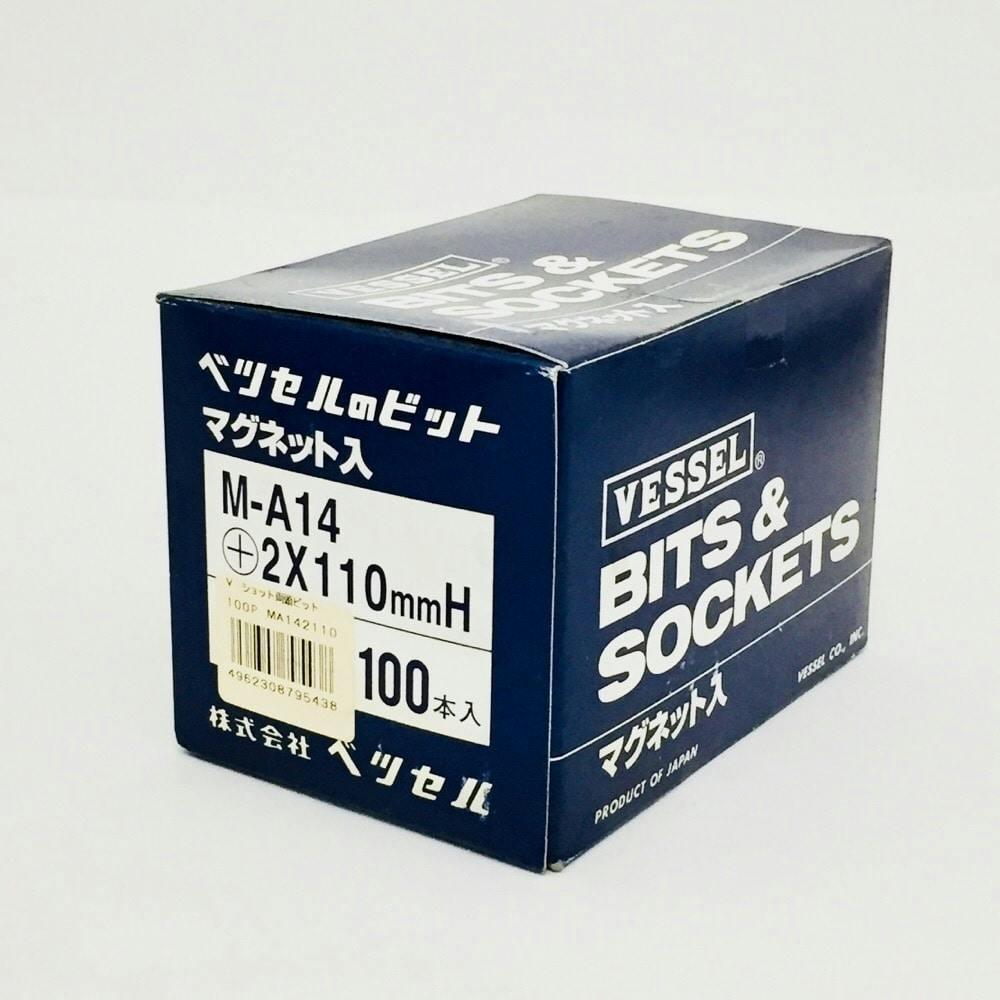 激落ちくん 抗菌毛羽がつきにくいふきん 2P(販売終了) | シンク 激落ちくん 抗菌毛羽がつきにくいふきん 2P(販売終了) | シンク