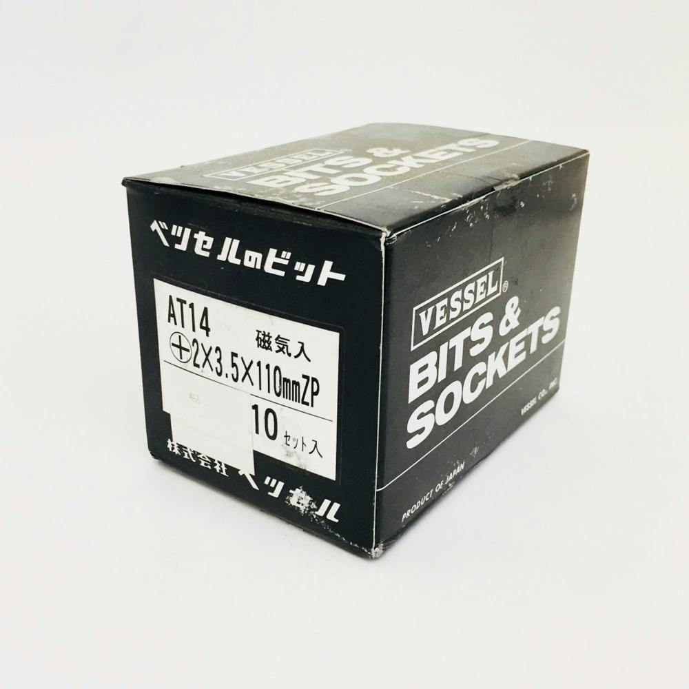 ベッセル トーションビット AT142110 100本入