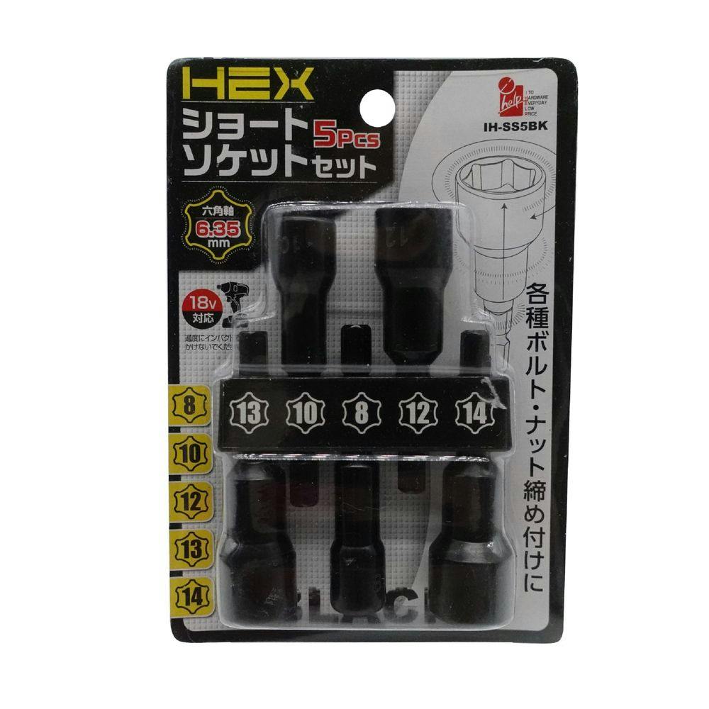 専用！4足 TOP 電動ドリル用強軸足場クランプソケット ETS-17SS | 電動工具