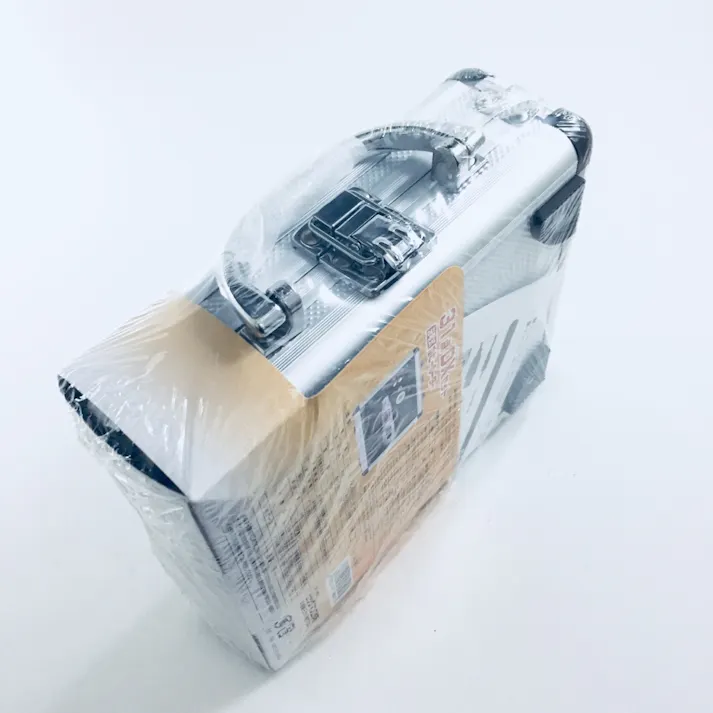 ビッグマン Bigman 充電式 ホビールーター DXセット HR-DX