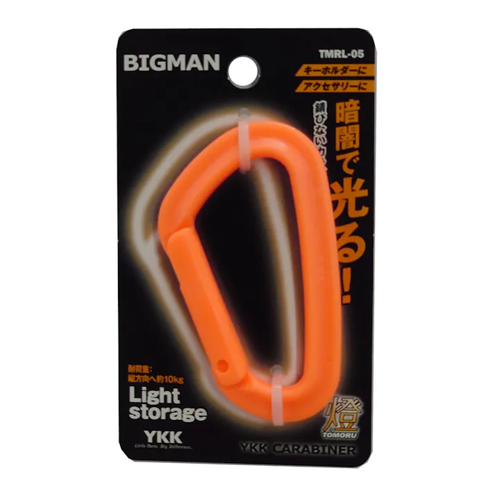 BM CARABINER 燈 大 TMRL-05 蓄光 オレンジ
