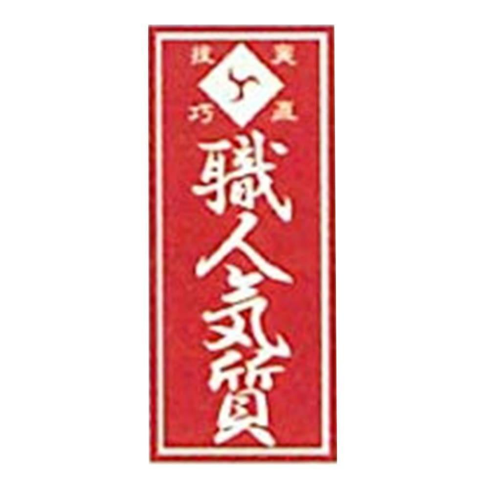 職人気質 71RAYx9tvqL._AC_UF350,