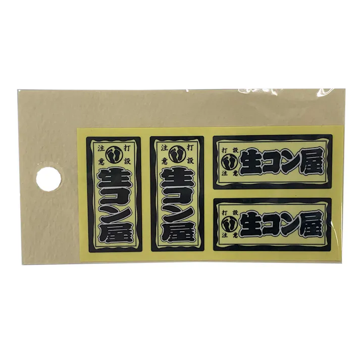 ビッグマン Bigman 職人ステッカー 生コン屋 18mm×39mm 4P