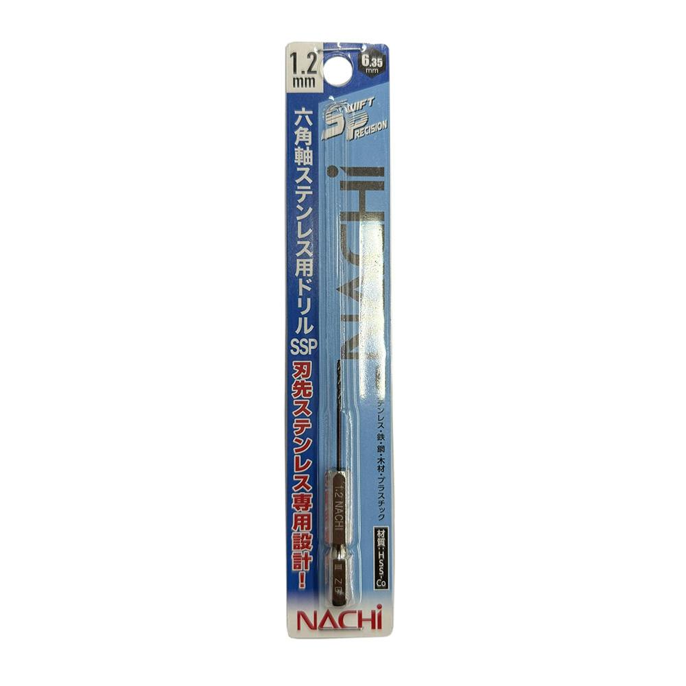 ナチ 六角軸ステンレス用ドリルSSP 1.2mm | 電動工具 通販