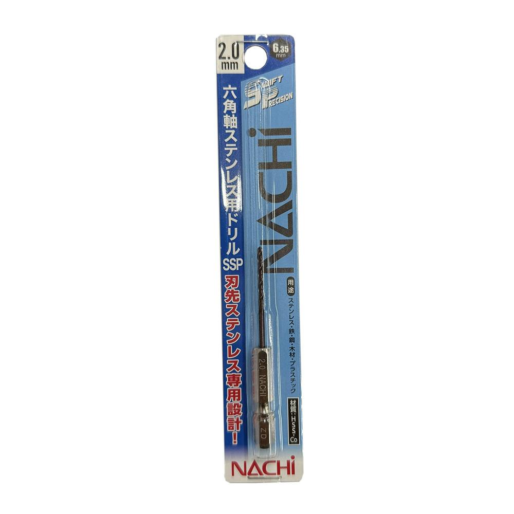 ナチ 六角軸ステンレス用ドリルSSP 2.0mm | 電動工具 通販