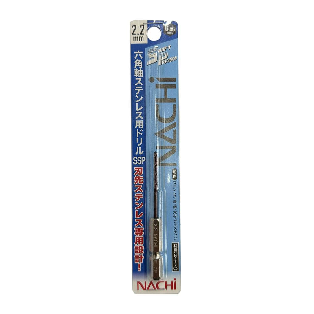 CAINZ-DASH】トラスコ中山 ステンレス製スプリング蝶番 全長38mm