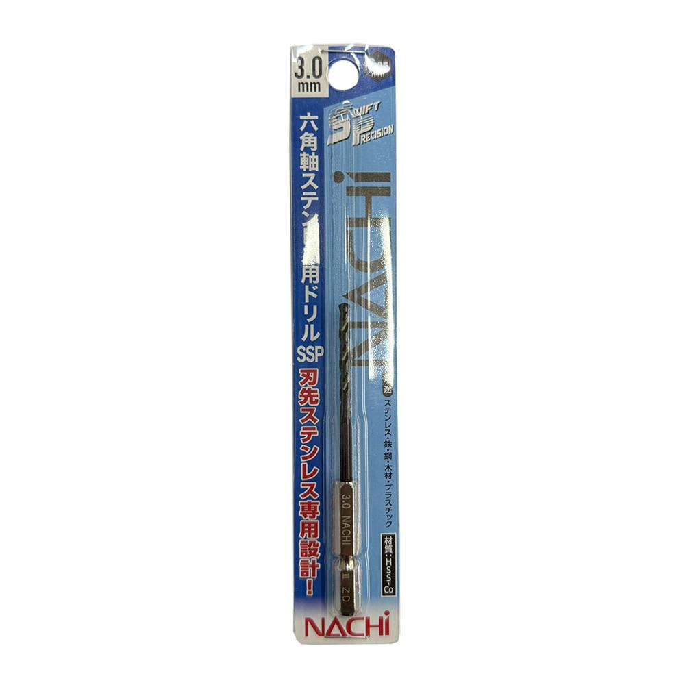 あここページ ナチ 六角軸ステンレス用ドリルSSP 3.0mm | 電動工具 通販