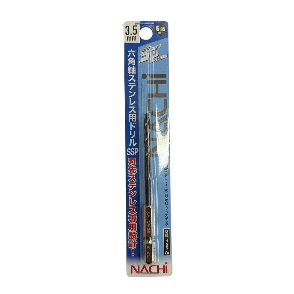 ナチ 六角軸ステンレス用ドリルSSP 3.5mm | 電動工具 通販
