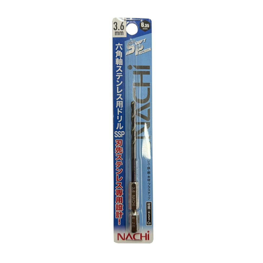 ナチ 六角軸ステンレス用ドリルSSP 3.6mm