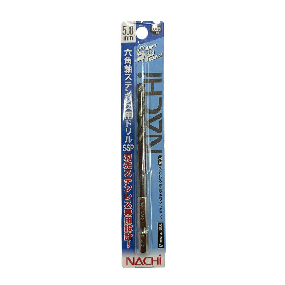 ナチ 六角軸ステンレス用ドリルSSP 5.8mm | 電動工具 通販