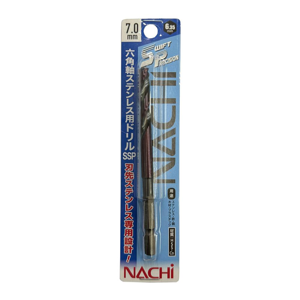 ナチ 六角軸ステンレス用ドリルSSP 7.0mm | 電動工具 通販