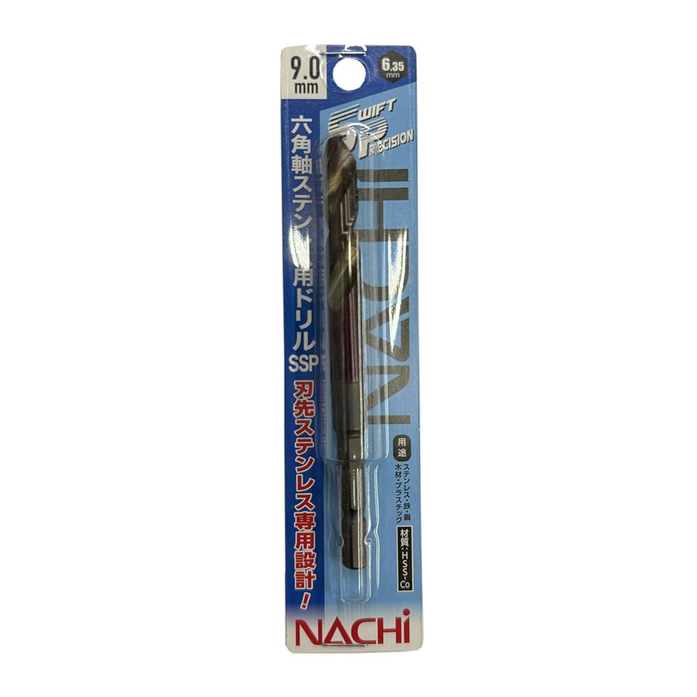 ナチ 六角軸ステンレス用ドリルSSP 9.0mm | 電動工具 通販