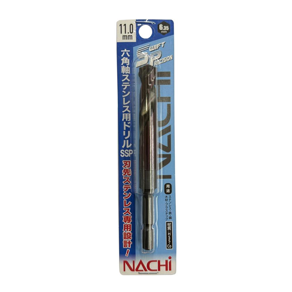 ナチ ノスドリル13形 17.0mm | 電動工具 通販 | ホームセンターのカインズ