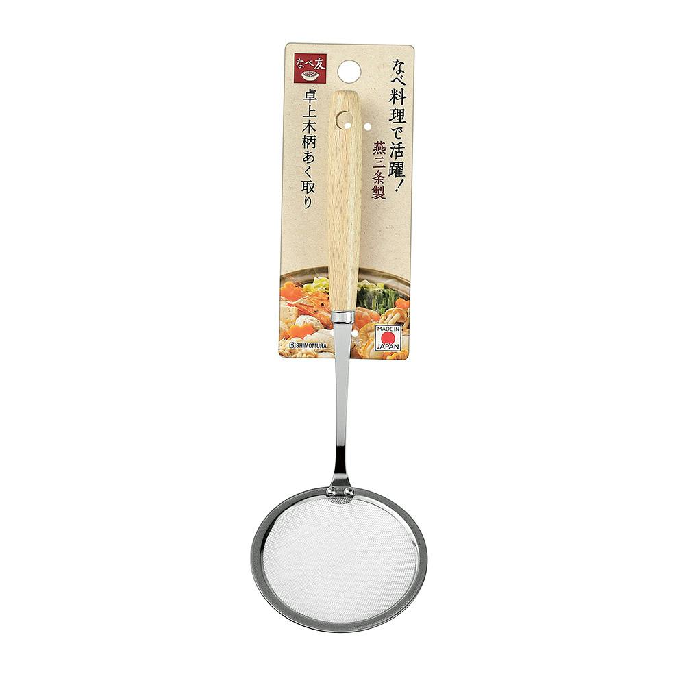 なべ友 卓上あく取り NBT-203(販売終了) | 包丁・ハサミ・調理
