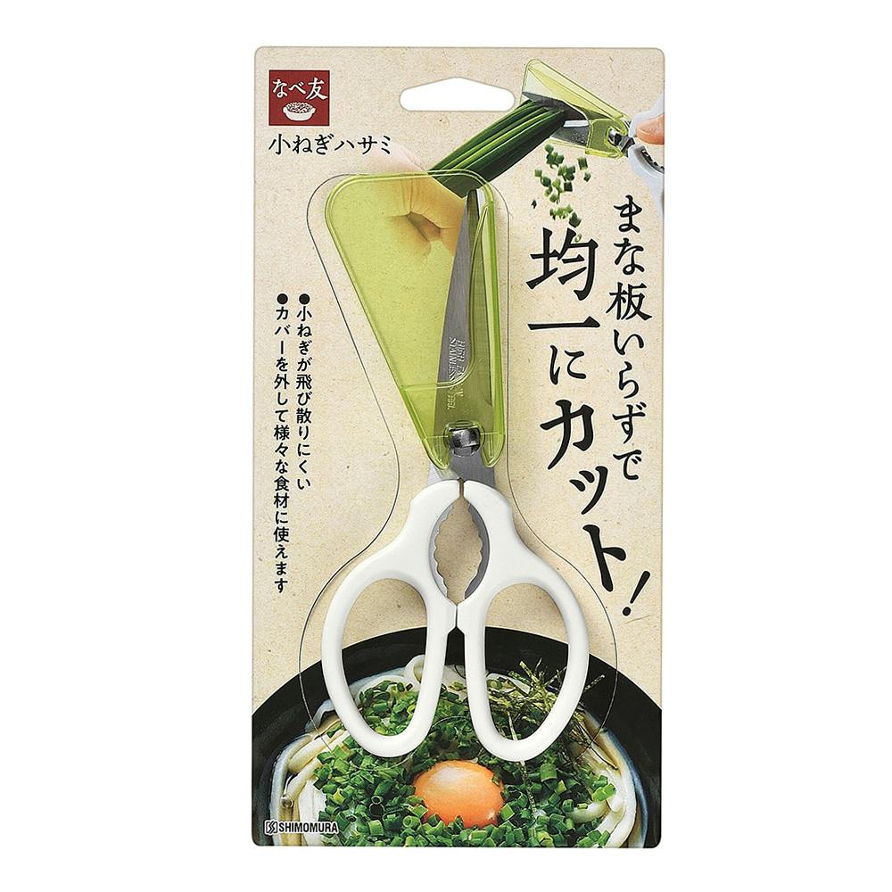 【ニックさん専用】タマゴサミン６袋 ドッグ シザーズ ジャパン モコ(Moko)ハイブリッドシザー