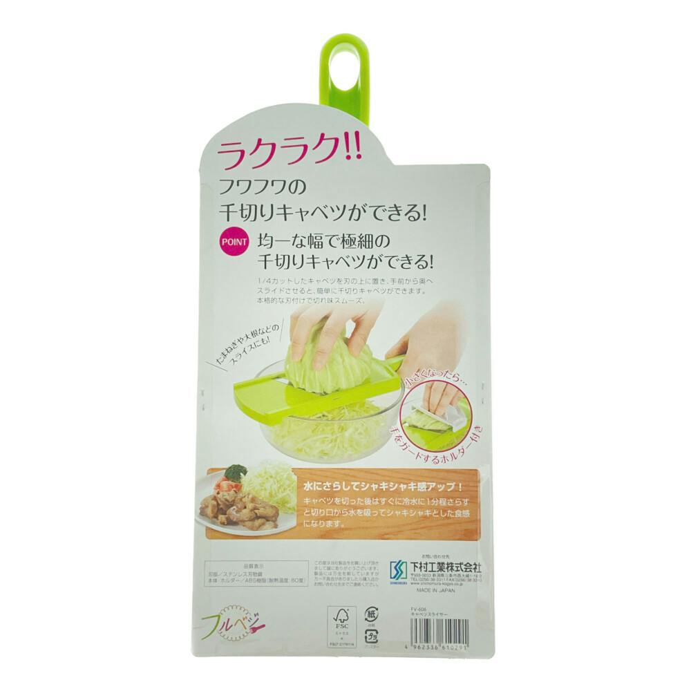 専用ページです PASSAGE ヘッドパーツ スレッド（ねじ切り） | リンエイ株式会社