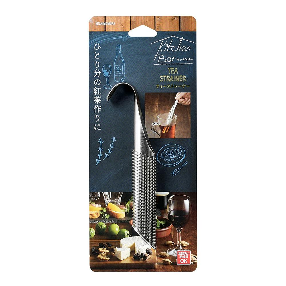 リバーライト 極 japan 炒め鍋 蓋付セット 28cm 直火 IH対応