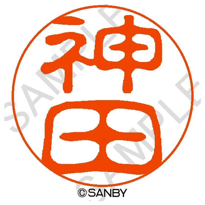 サンビー クイック10 神田 QTT-0829