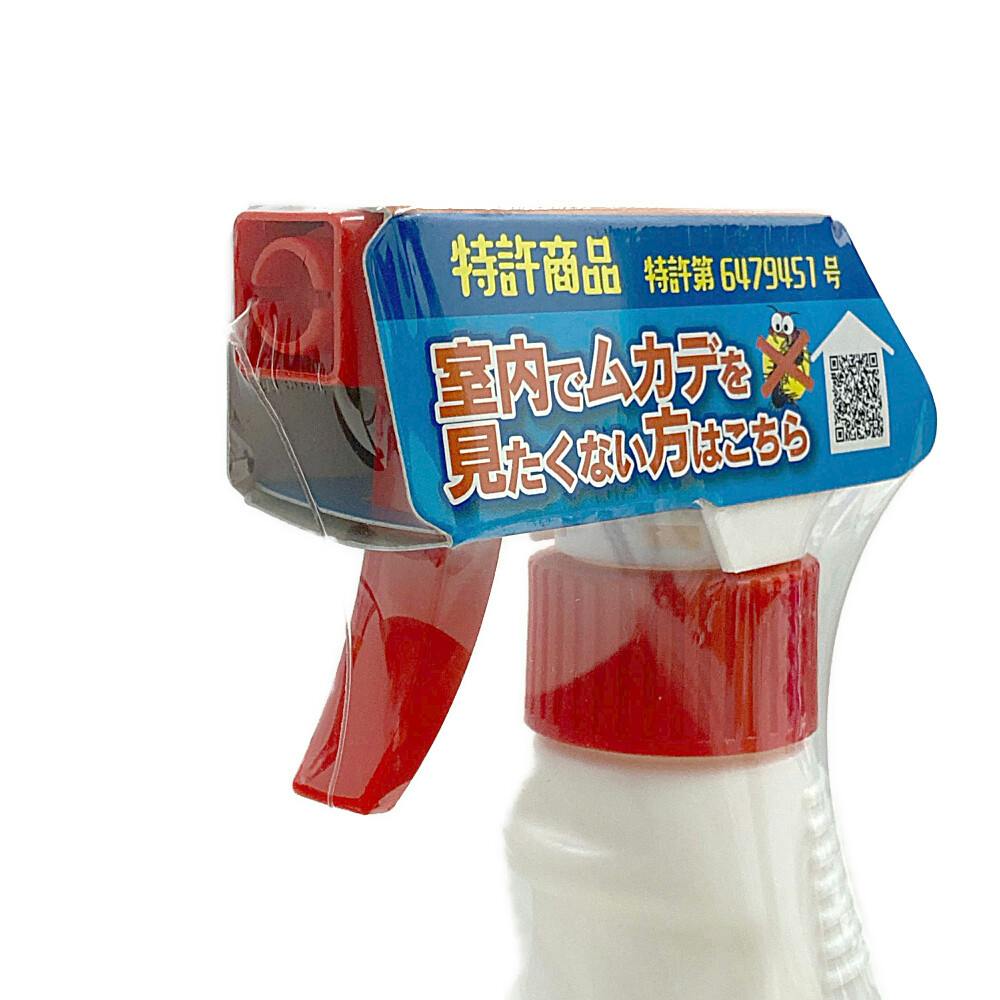 ムカデンジャー400ML × 20点 ムカデンジャー400ML × 20点