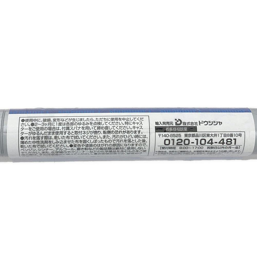 ルミナスライト19》基本ポール 長さ70cm 2本組 PHT-0070SL | スチール