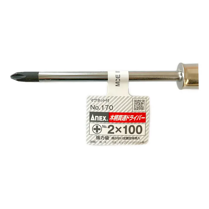 ANEX アネックス 木柄貫通ドライバー強力級 +2×100 170-2-100