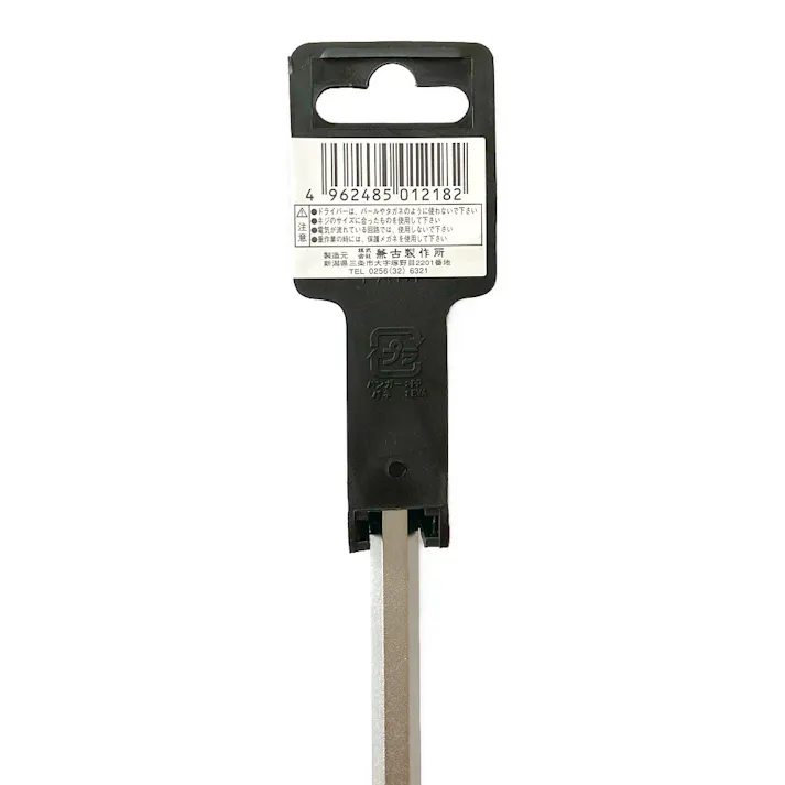 ANEX アネックス ボックスドライバー 対辺12×150 6000-12-150