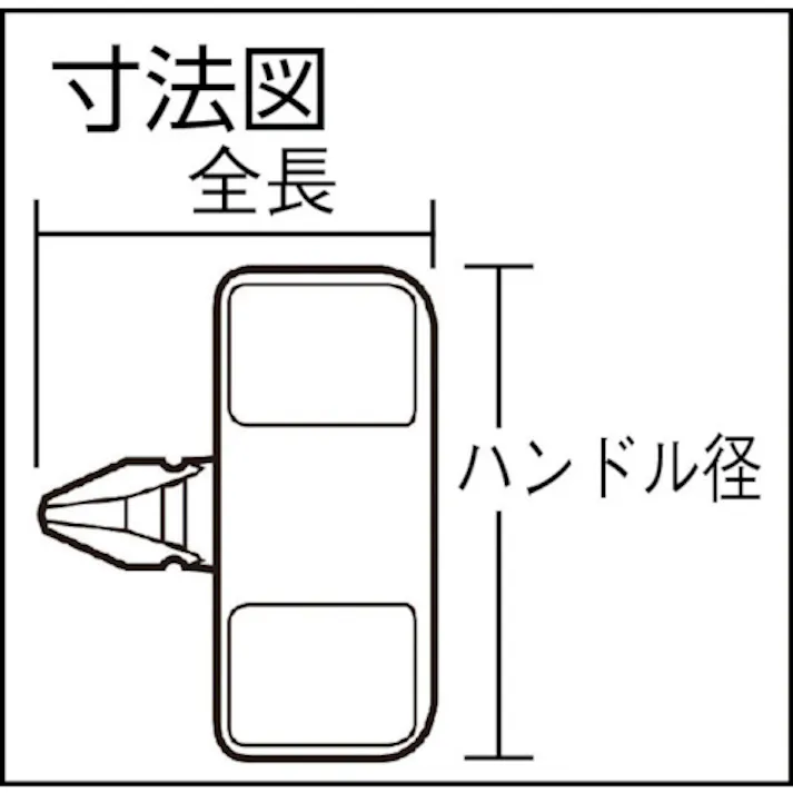 【CAINZ-DASH】アネックスツール マグドラ22 5本組 59-5B【別送品】