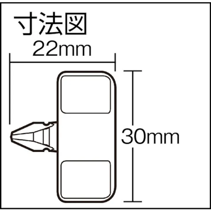 【CAINZ-DASH】アネックスツール マグドラ22 5本組 59-5B【別送品】