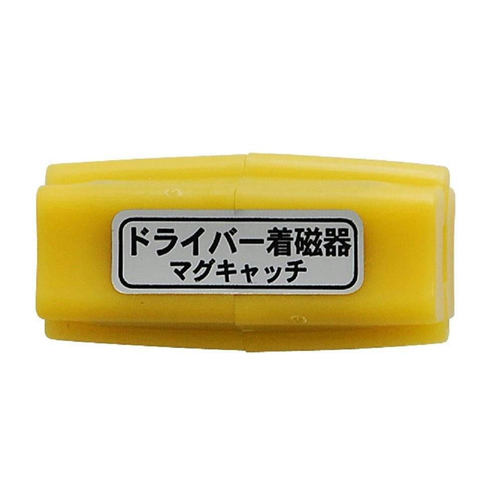 ANEX アネックス マグキャッチ 400 ドライバー ANEX アネックス マグキャッチ 400 ドライバー