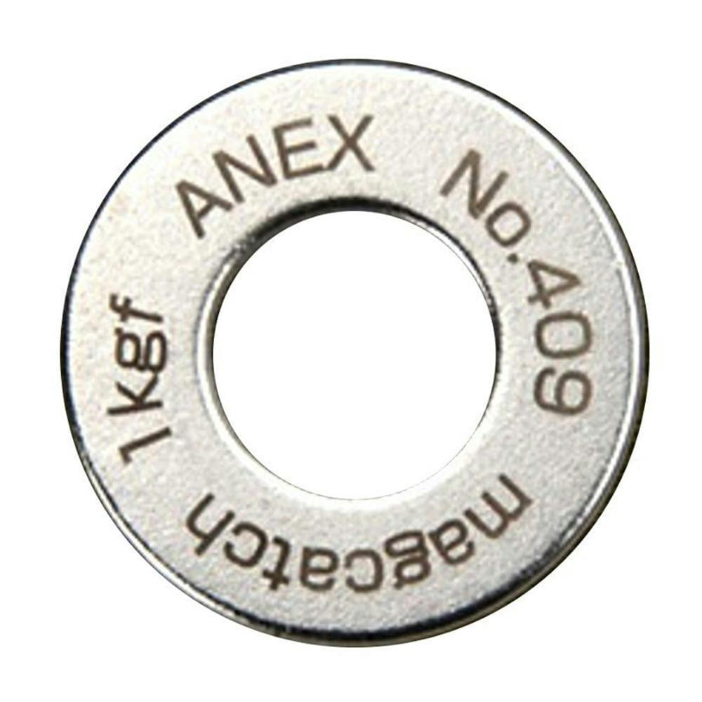 ANEX アネックス 超短マグキャッチ No.409