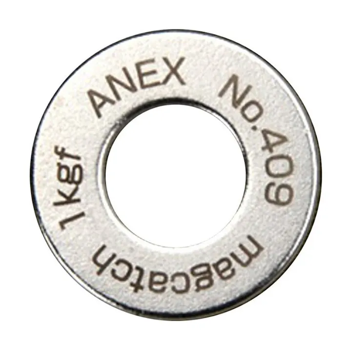 ANEX アネックス 超短マグキャッチ No.409