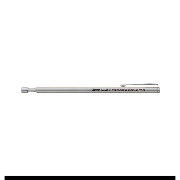 ANEX アネックス 伸縮式ピックアップツール No411