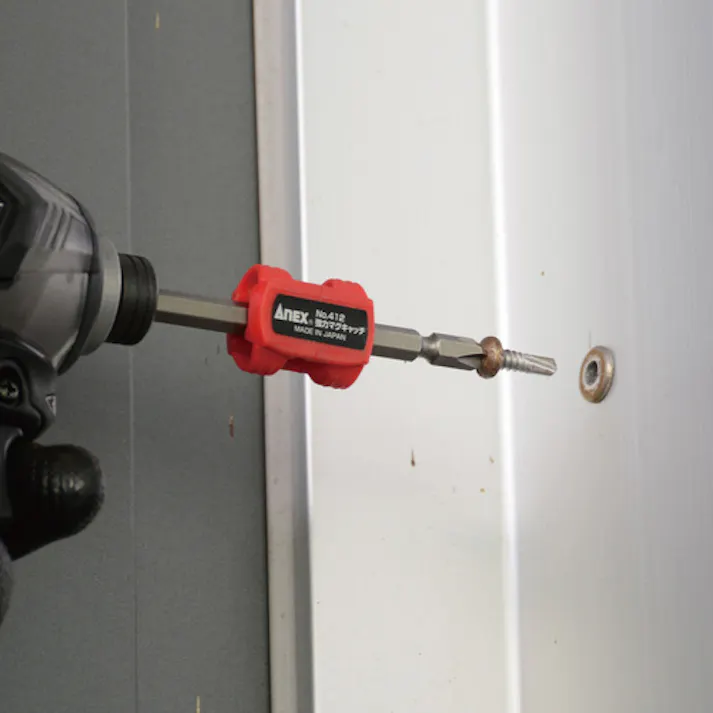 【CAINZ-DASH】アネックスツール 強力マグキャッチ 412【別送品】