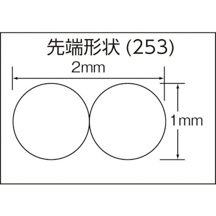 【CAINZ-DASH】兼古製作所 ラバーグリップヤットコ　両丸タイプ１３５ｍｍ 253【別送品】