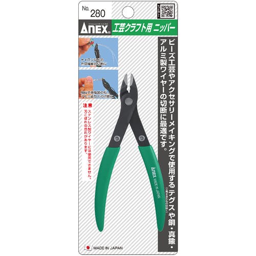 nise_oden専用出品 婦人（レディース）撥水加工ウォーキングシューズ「トパーズ