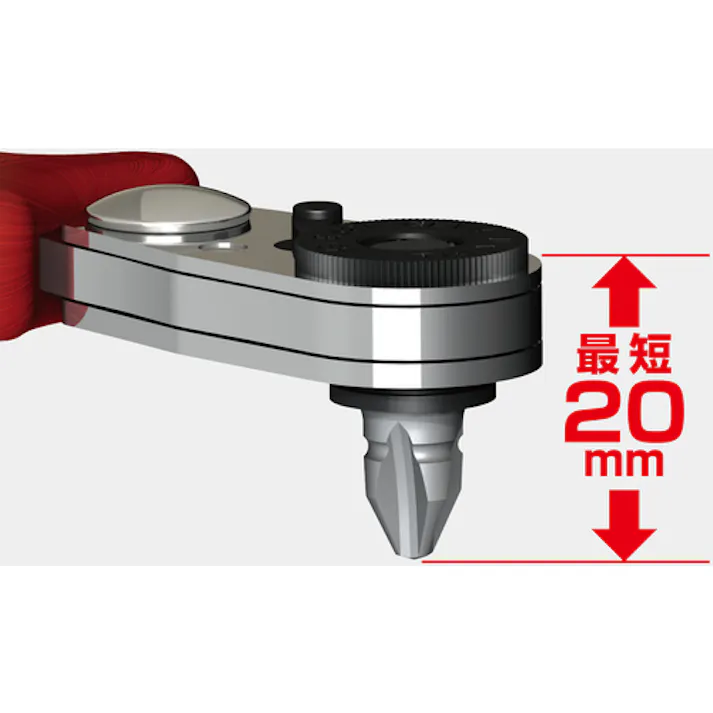 【CAINZ-DASH】アネックスツール コンパクトラチェット52 ビット28本組 525-28B【別送品】