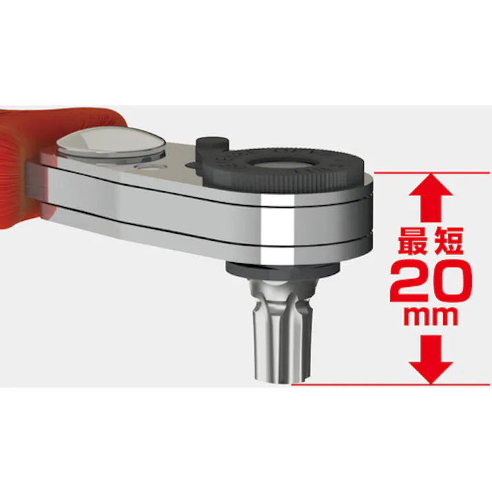 【CAINZ-DASH】アネックスツール コンパクトビット・ラチェット52 超短ヘクスローブビットセット ストレート型 525-9T【別送品】