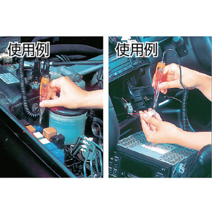 【CAINZ-DASH】アネックスツール 検電ドライバー ペンシル型LEDオートテスター 直流電圧6~36V 2036-A【別送品】