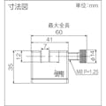 【CAINZ-DASH】兼古製作所 ミニバイス３５ APV-35【別送品】