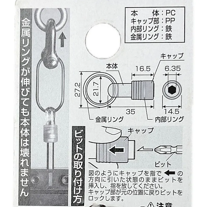 ANEX アネックス クイックホルダー パープル AQH-V