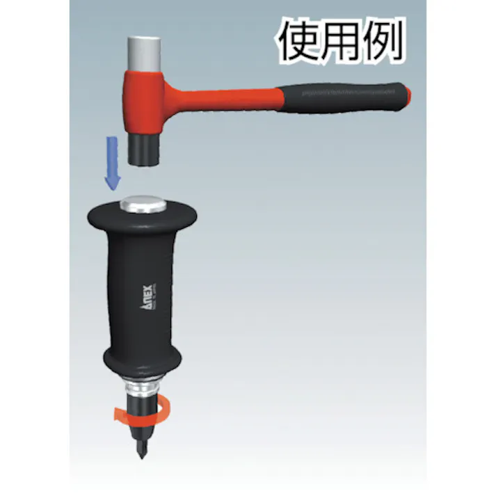 【CAINZ-DASH】兼古製作所 インパクトドライバー用ビット +3×36 対辺8mm六角軸 AK-21P-3-36【別送品】