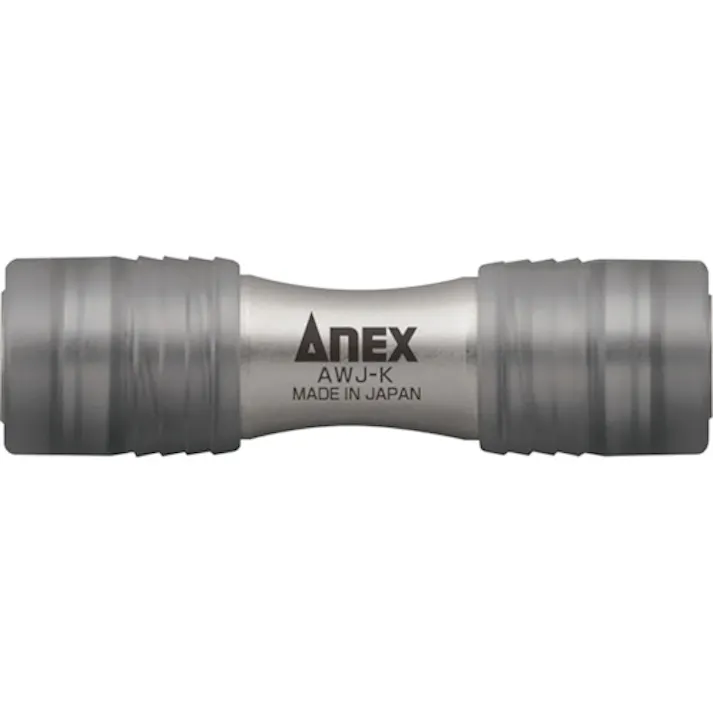 【CAINZ-DASH】アネックスツール ビット用アタッチメント ダブルジョイント 1/4 黒 全長50mm AWJ-K【別送品】