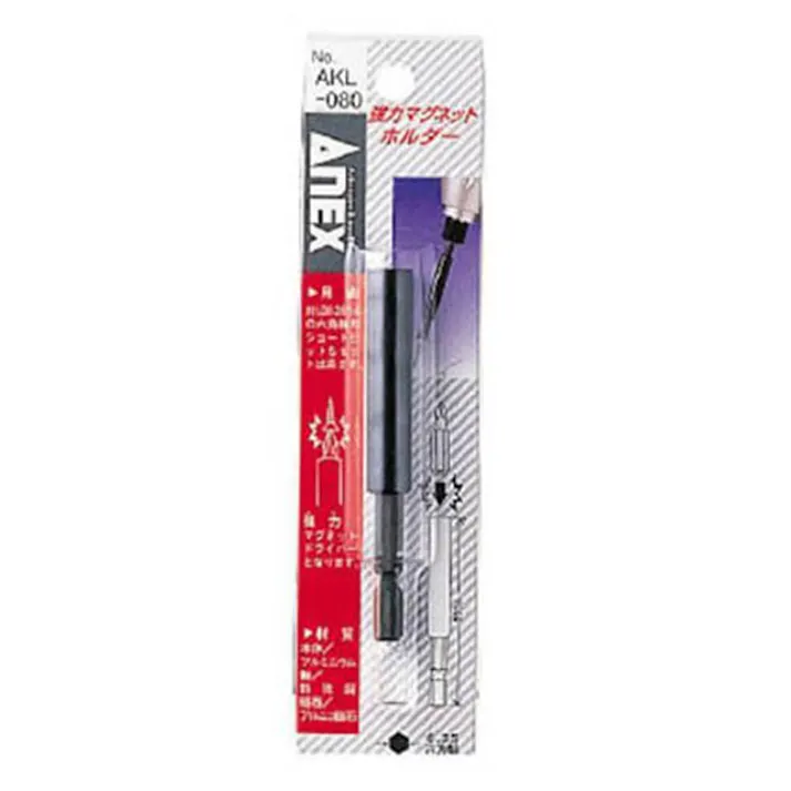 ANEX アネックス 強力マグネットホルダー AKL-080