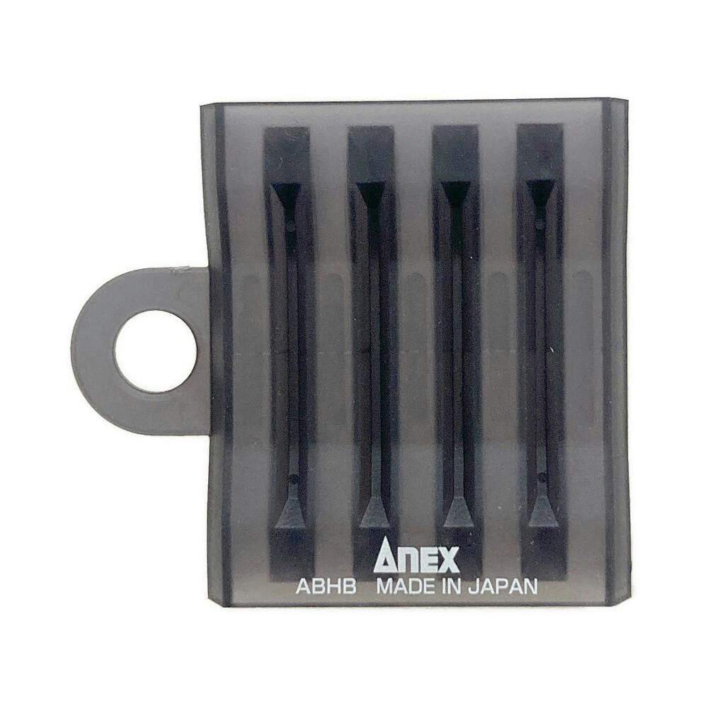 ANEX アネックス ビットホルダー クリアブラック ABHB-5CK 5本組