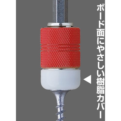 ピット専用 楽天市場】WIT（ワールドインポートツールズ） 1/4dr ミニフィンガー