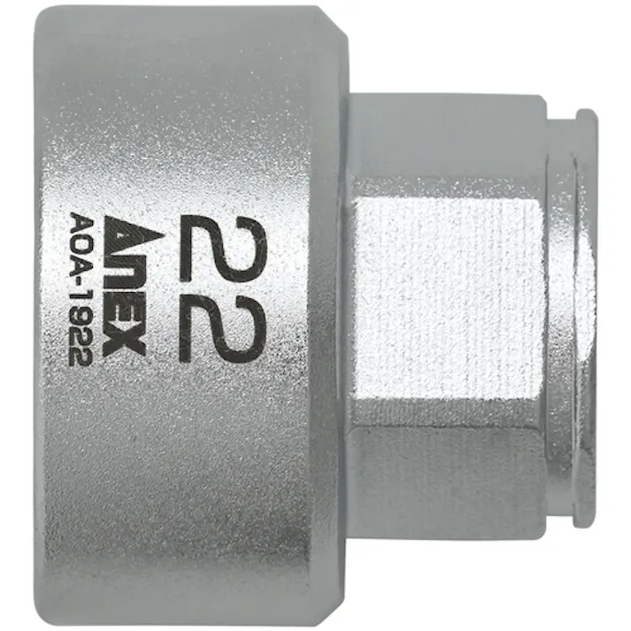 【CAINZ-DASH】アネックスツール オフセットアダプター用ソケット22mm AOA-1922【別送品】