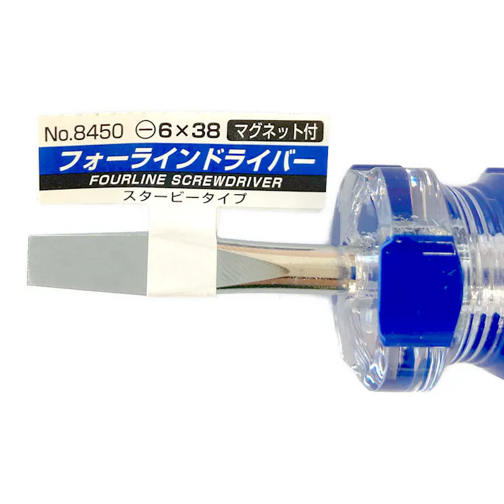 ANEX アネックス フォーラインドライバー スタービー -6×38 8450-6-38